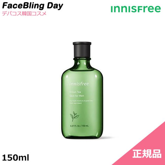 [innisfree]★Authentic product★Green tea skin for men 150ml /