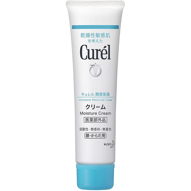 Kao Curel Cream