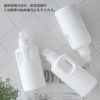 mono tone round laundry bottle