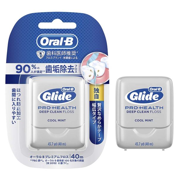Oral B Premium Dental Floss 40m Interdental Cleaner