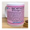 Footprints in The Sand Personalised Poem Verse Gift Mug