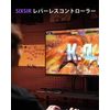 SIXSIR Leverless Controller: PC/Switch/PS3/PS4 Controller - Medium 16 Key Layout - Custom RGB - Hot Swappable Mechanical Switch with Turbo Button - USB Type C - Black