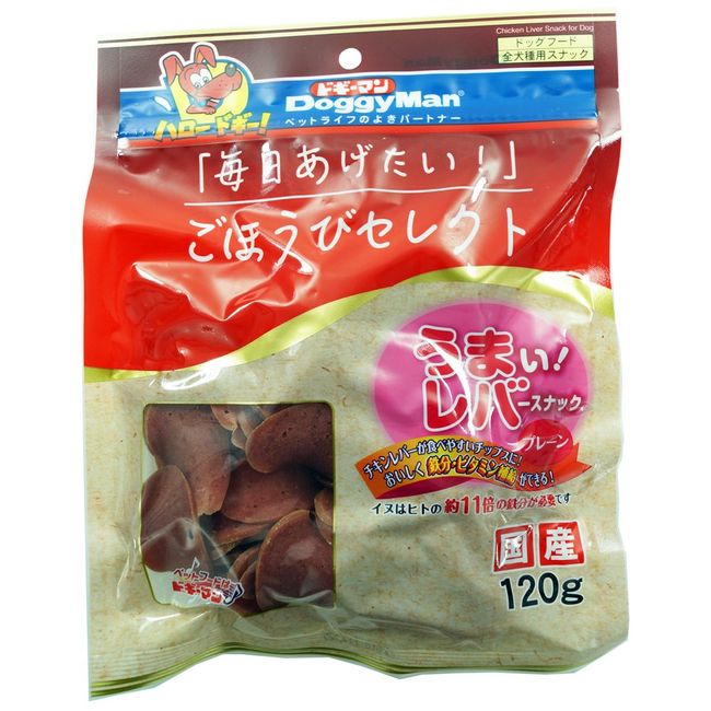 dogi-man Reward Select Delicious. Lever Snacks Plain G