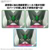 BANDAI SPIRITS Pokemon Plamo Collection 56 Select Series Mascagna Color Coded Plastic Model