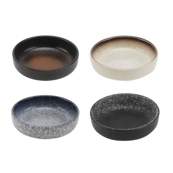 Cabilock 4pcs Ceramic Sauce Plates Dip Bowls Set, Soy Sauce Dish, Japanese Dipping Bowls Bulk, Asian Sauce Bowls for Ketchup, BBQ, Condiments, Appetizer