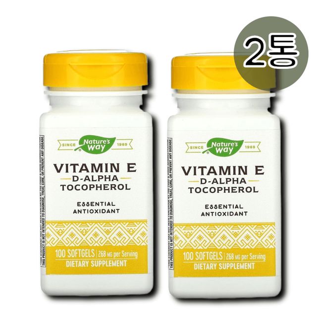 Nature's Way Vitamin E D Alpha Tocopherol 400IU Softgels 100 Tablets 2 Packs