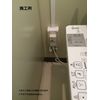 TERADA Toilet Outlet Cover RDS20000W