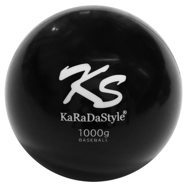 KaRaDaStyle Plyoball, Baseball, Ball Speed Up, Training Ball, Pitcher, Poor Ball, Sandball, Practice, Weightball, Heavy Ball, Plyoball, 33.5 oz (1,000 g) (Single Item)