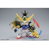 Bandai Hobby BB#383 Strike Ryubi Gundam Model Kit