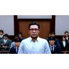 Lost Judgment(輸入版:北米)- Xbox Series X