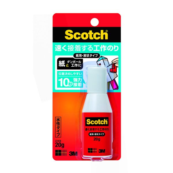 3M Scotch ACG-20 Liquid Glue, Fast Adhesive Glue for Paper Crafts, Liquid Type, 0.7 oz (20 g)