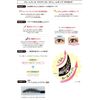 Rimmel () 24() #002 8ml