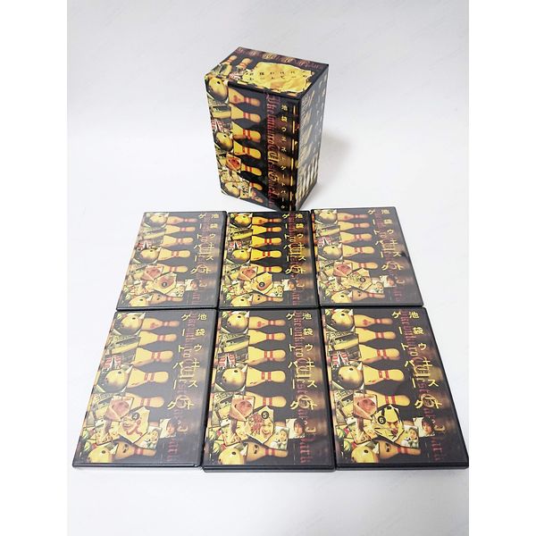 池袋ウエストゲートパーク DVD-BOX