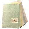 Calligraphy Supplies Kana Paper Wig, 50 Sheets
