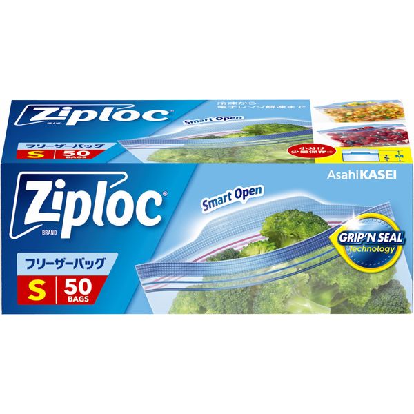 Ziploc Freezer Bags Small x 50