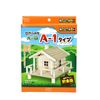 Log House A-1 Type Brown