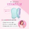 Tangle Teaser The Original Soft & Damaged Powder Blue