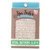 Bath Accessories Sisal Scrubbing Towel