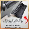 KYOGOKU Roller Hair Coloring Brush