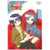 ひだまりスケッチ×ハニカム 5(通常版) [DVD]