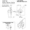 C8718 Mailbox Lock /Replaces:cutler Mail Chute