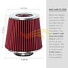 Short Ram Air Intake Kit + RED Filter for 98-03 CLK/E/ML 320 / E430 / 1997 E420