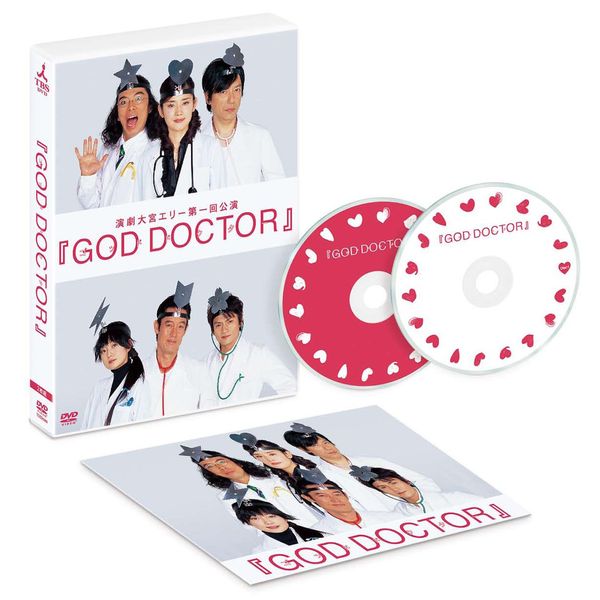 GOD DOCTOR [DVD]