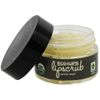 Ecolips Ecolips Organic Lip Scrub, Vanilla Bean, 0.5 Ounce