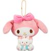 Sanrio 165664-21 Pair Mascot My Melody
