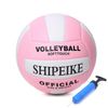 Volleyball Official Ball Thicker PU Waterproof Anti-Explosion