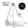 Archisite DOUBLE SWING-STAND BY ME Silver AS-WSBM-SL