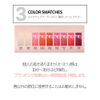Keybo Lip Plus Plumper/Volume, Plump Lip Makeup (Master)