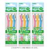 FEATER Pianie ML Eyebrow Razor, For Small Areas, Guard Included, 3 Pieces x 3, Made in Japan, Eyebrows, 3 Pieces (x 3)
