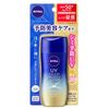 Nivea UV Deep Protect ＆ Care Gel SPF50+/PA++++ - 80g