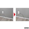 Elpa Space Adapter, Horizontal Type A-371B(W)