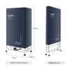 Sauber Folding Dryer Small Clothes Dryer Sterilization, 01. 1600W Dark Blue【Remote Control Foldable】