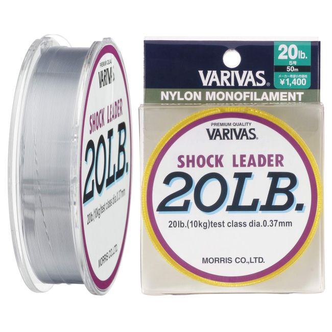 Shock leader 20LB (No.5)