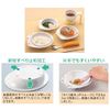 Mika Series Self-help Tableware, Small Bowl, Medium, 8.5 fl oz (250 ml)