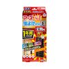 Earth Insect Repellent Net EX Entryway Insect Repellent Plate (For 1 Year)