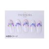 TSUMEKIRA NN-AJI-101 Nail Stickers, Hydrangea, Blue, Purple, 1 Sheet (x 1)