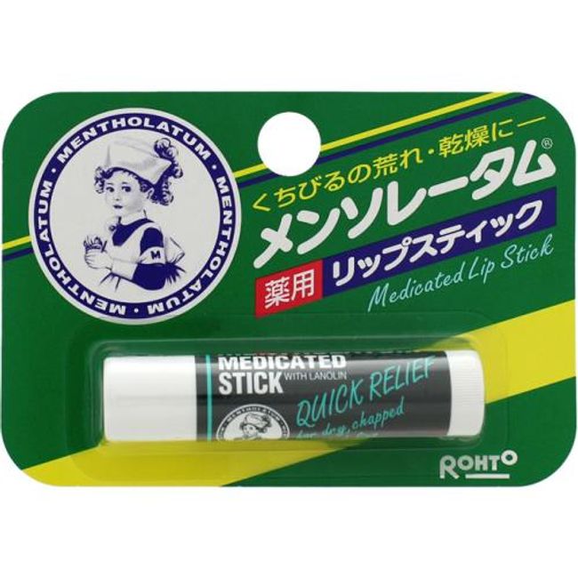 Rohto Pharmaceutical Mentholatum Medicated Lipstick Rc 4.5G Lip Balm (Quasi-drug)