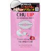ACROPASS CHU LIP Microneedle for Lips with Serial Number