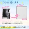 ISTORA Washing Machine Panasonic Compatible Lint Filter Net, Dust Removal Net