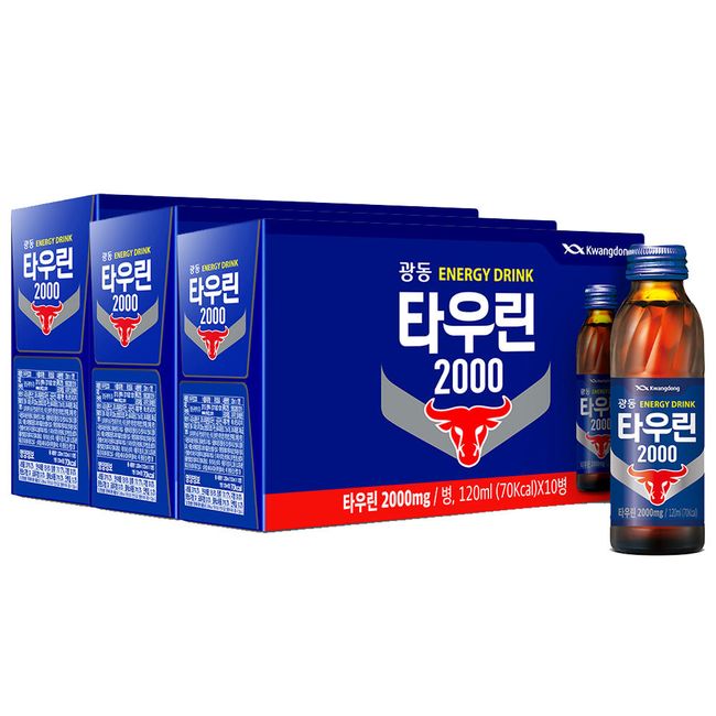 Guangdong Taurine 2000 120ml 30ea