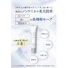 Heparisier Moist UV SPF 35 PA+++ Sunscreen, Heparin Similar Substance, Moisturizing, Cream, UV Protection, Transparency, Men's Skin Care, Free Formulation, Non-Chemical Emulsification, Transparency, UV Protection, Sensitive Skin, Dry Skin, Quasi-Drug, 1.1