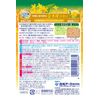 HERS Bath Lab Bottle, Osmanthus Scent, 19.3 oz (540 g), Bath Additive
