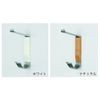 Berg M-637 Wall Hook Hat Hook Double Natural