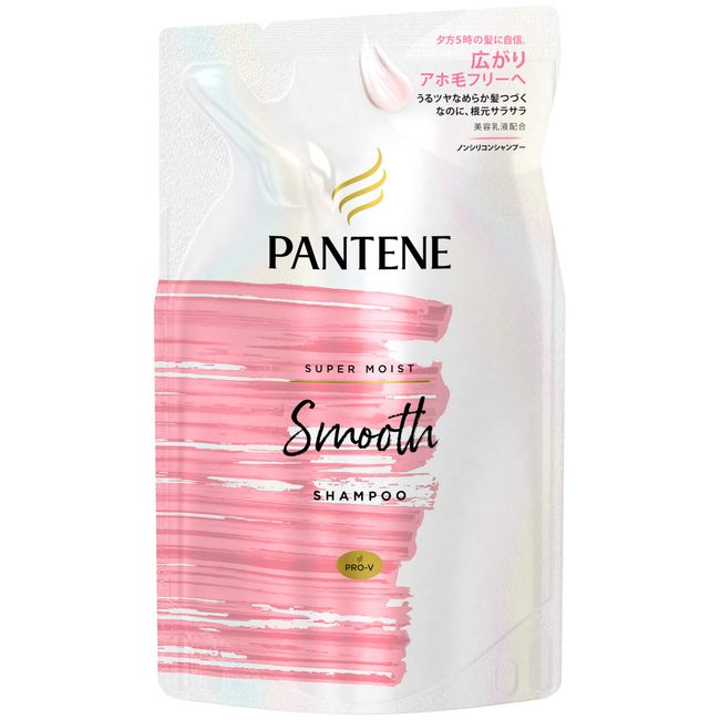 Pantene Me Non-Silicone Shampoo Super Moist Smooth Refill, 11.8 fl oz (350 ml), 11.8 fl oz (350 ml) (x 1)