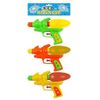 10 X Water Gun