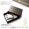 Terahertz Mineral Cassa Plate, Medium Size, Feather Shape, Skin Beautifying Face, Instruction Manual and Exclusive Box Included